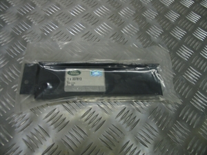 Picture of Genuine Defender 110 or 130 N/S Sill